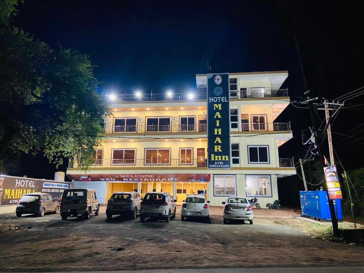 Hotel Maihar Inn エクステリア 写真